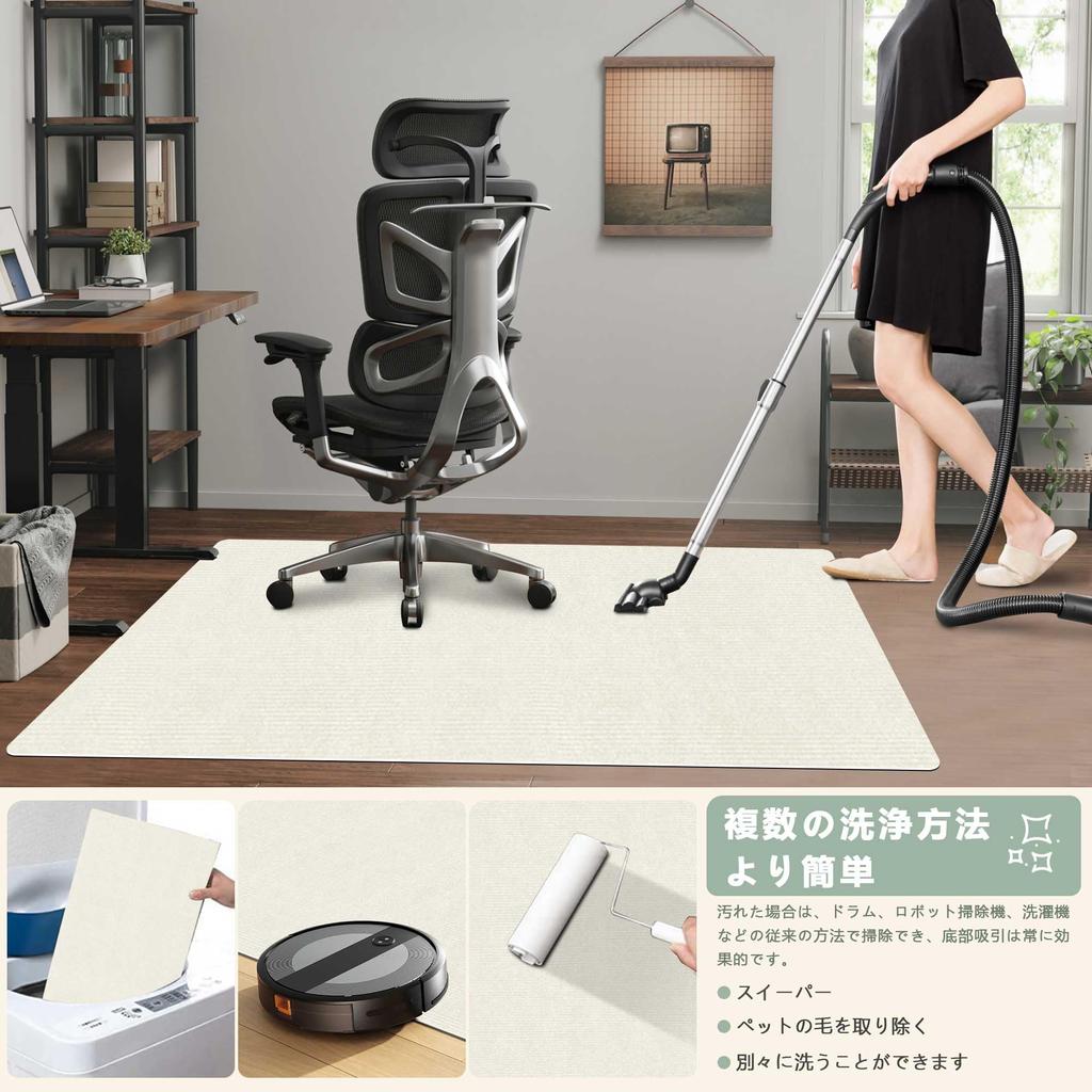 Limited Chair Mat YIDIHO Chair Mat 180 X 140cm Thickness 4mm Floor Protection Mat Floor Mat Cushion Soundproof TPR Mat Sound Absorption Soundproof Mat