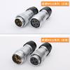 WEIPU WS32 TD+ZD 4 6 8 10 11 13 19-контактный разъем для стыковки, круглый разъем питания M32, пайка, одножильный кабельный адаптер, авиационный штекер