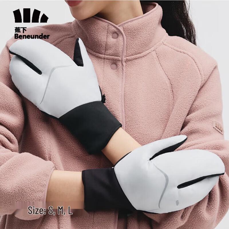 Adult Convertible Windproof Warm Ski Gloves