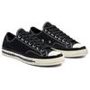 Fragment Design x Converse Chuck 70 Low Черные Унисекс Кроссовки Egret 172320C