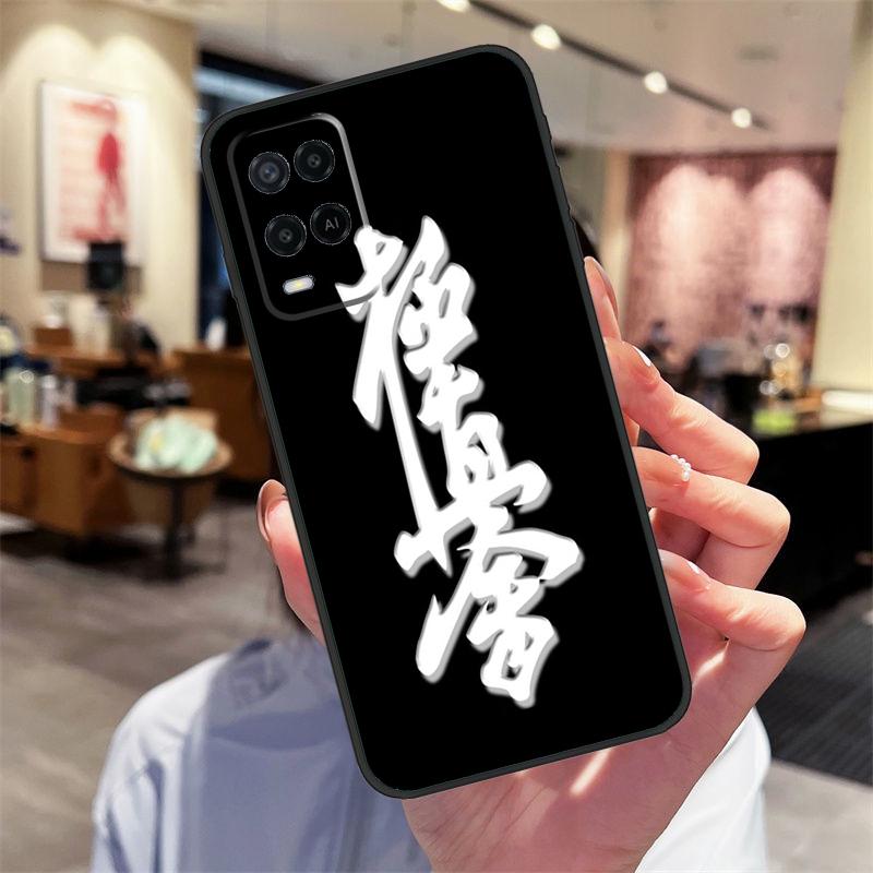 Кейс для Oppo A94 A54 A40 A60 A80 A98 A78 A18 A38 A58 A16 A76 A96 A17 A77 A74 A57S A15 с изображением Ояма Киокушинкай Каратэ
