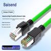Baisende Cat6 Гигабитный Высокогибкий Промышленный Ethernet-Кабель