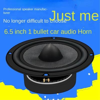 1 шт. 6,5-дюймовый 8 евро 30/50 Вт мощный бас автомобильный аудио динамик из углеродного волокна пуля круглый динамик