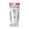 Mens Biore ONE Cleansing Gel Face Wash