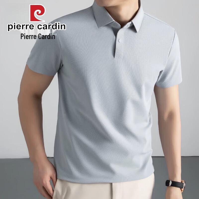 Pierre Cardin Мужская футболка-поло с коротким рукавом из ледяного шелка