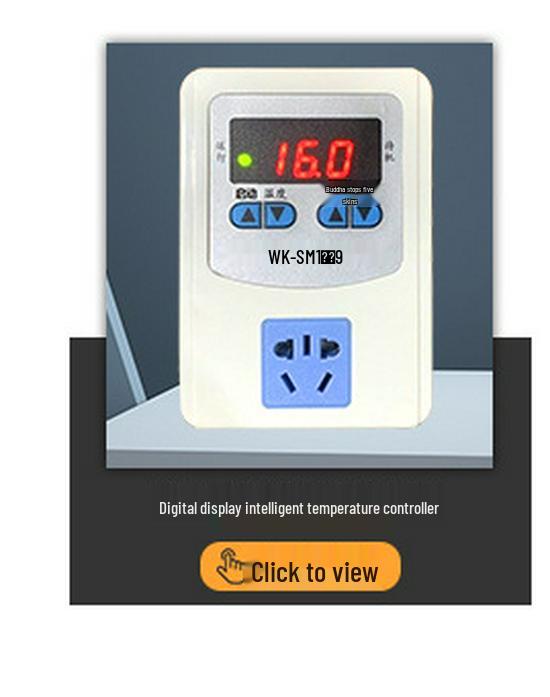 Высокоточный цифровой термометр с зондом для промышленных котлов и аквакультурных резервуаров