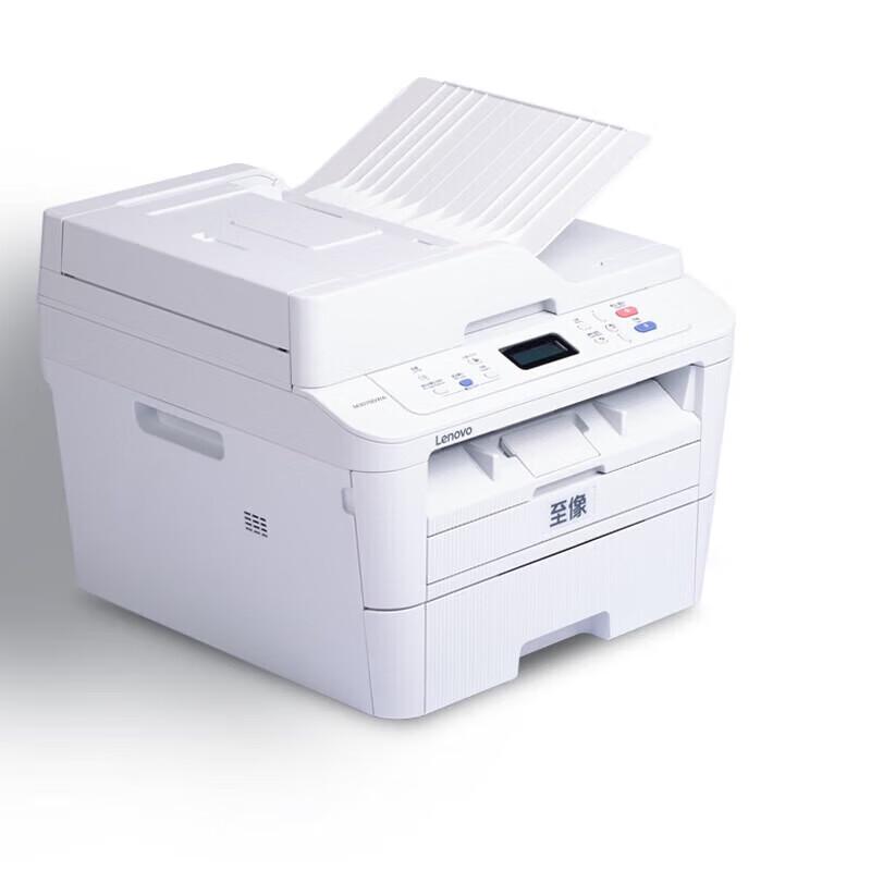 Lenovo M3070DWA Wireless Duplex Laser MFP CN plug (adapter included)