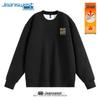 Jeanswest Men's Guochao Fleece-Lined Winter Sweatshirt