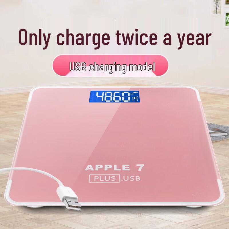 Jinmiao Electronic Body Weight Scale