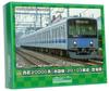 Greenmax N Gauge Seibu 20000 Series Ikebukuro 20103 Original Set with Model Train Line, Formation, Model, 4-Car Motor, 31877,