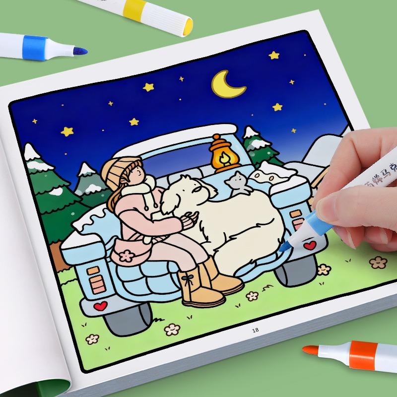 Fun Coloring Book 24 Page, Girls Boy Leisure Diy Creative Entertainment Fantasy Illustrations Hand Drawn Art Drawing Book