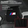 X4 X5 X6 2025 Автомобиль Для BMW 1/2 шт. Автоаксессуары Защитные чехлы на подголовник сиденья Для BMW M X1 X3 X5 X6 X7 E34 E36 E39 E46 F10 F2