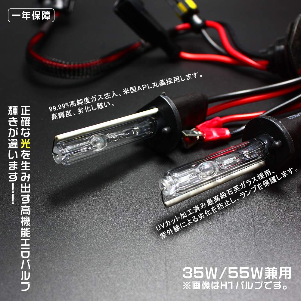 Space.G 35W/55W HID Лампа Ремонт Замена Горелка (8000K, HB3 (9005))