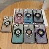 Объектив Вспышка Бриллиант Подходит для iPhone15 Градиент Блеск Чехол для телефона 14Pro Гальваническое покрытие Полная защита Противоударный 13 Защитный чехол