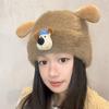 Плюшевая вязаная шапка с ушками щенка для женщин на осень и зиму, теплая шерстяная шапка для защиты ушей, японская милая универсальная шапка-пуловер от холода