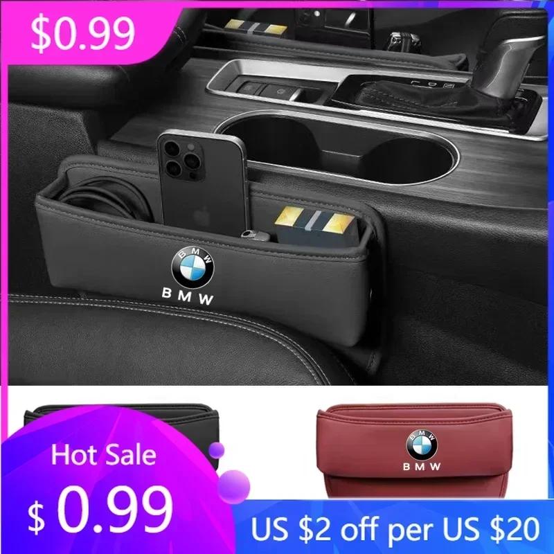 LBHBE1 Car Sticker Hot 2025 Auto Seat Gap Storage Box Car Seat Organizer Holder for BMW F10 F11 F20 F30 X3 X4 X5 X6 X7 E46 E36 E39 E60