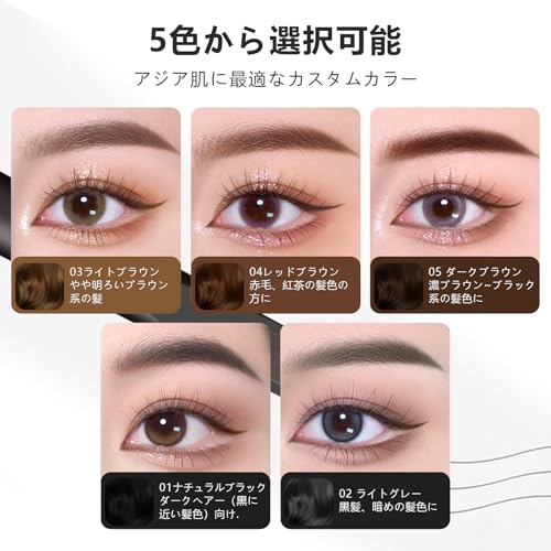 Eyebrow pencil 0.1mm ultra-fine 24-hour long-lasting waterproof sweat-proof hair flow reproduction natural eyebrows brush beginner-friendly popular