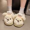 Милые мультяшные тапочки из хлопка с медведем-поваром для женщин, новинка осени и зимы, домашние тапочки Мао Мао для помещений