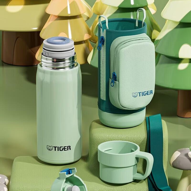 Tiger Stainless Steel Kids Double Lid Thermos Bottle