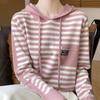 Winter Pure Wool Fashion Soft Sweater Autumn Female Women Hooded Collar Strip Pullover Cashmere Loose Casual Knit Base Top