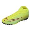 Nike Mercurial Superfly 7 Comfortable TF Turf Abrasion Resistant Abrasion Resistant Soccer Shoes Men's Lemon BQ5435-703