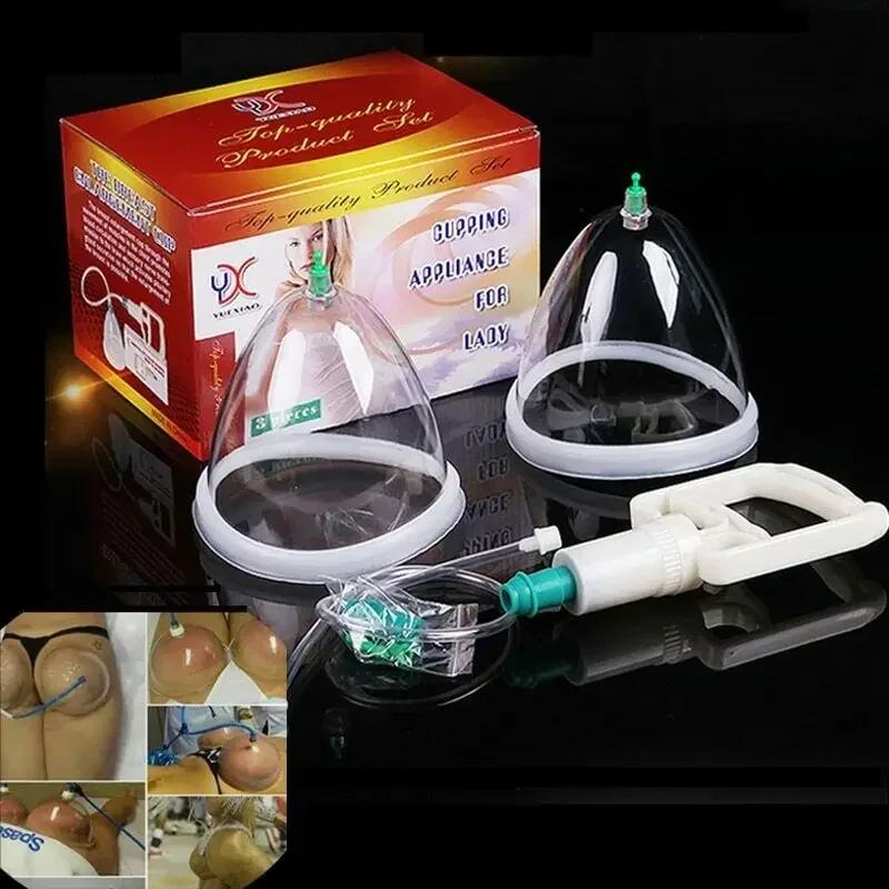 Breast & Buttocks Enhancement Pump Lifting Vacuum Suction Cupping Suction Therapy Device Big Cans Cupping Body Massage Tools
