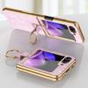 For Samsung Galaxy Z Flip5 5G Case PU Leather+PC Glitter Phone Cover Ring Holder