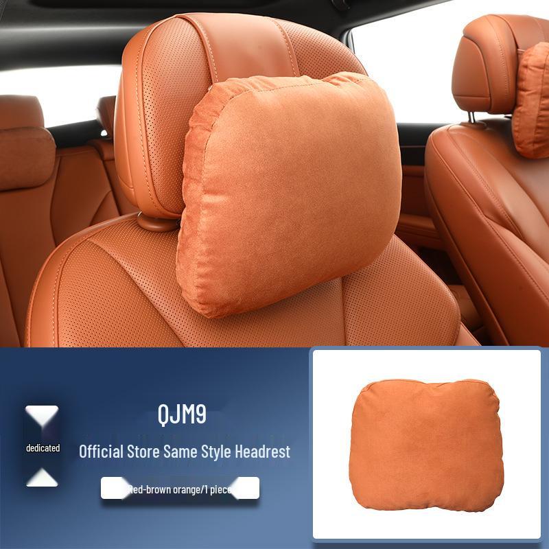 Автомобильная подушка AITO M8/M9 для шеи и поясницы - Удобная подушка-подголовник