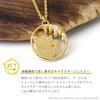 [Shinjuku Gin no Kura] Christmas Special Edition Disney Limited Edition Winnie the Pooh Honey Necklace in Gold, a Great Gift for Women and Adults