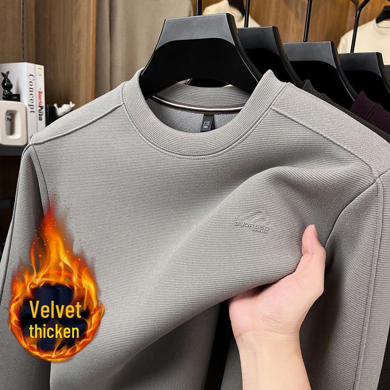 Men's Plus Velvet Thickened Round Neck Sweatshirt - Warm Winter Casual Wear