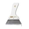 NITTO Corner Putty Standard 4 Inches 1 Piece Spatula, White, Condition, (120mm),