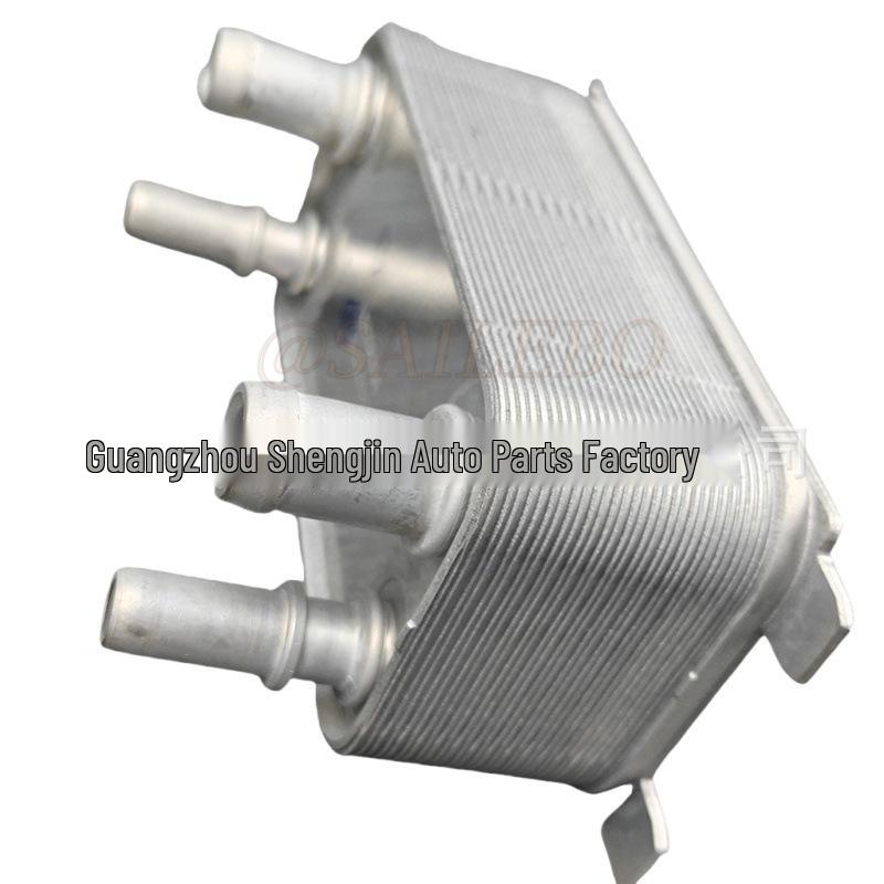 Compatible Engine Oil Cooler LR036354 C2Z18818 for Land Rover Discovery 4, Range Rover, Velar, Jaguar XJ