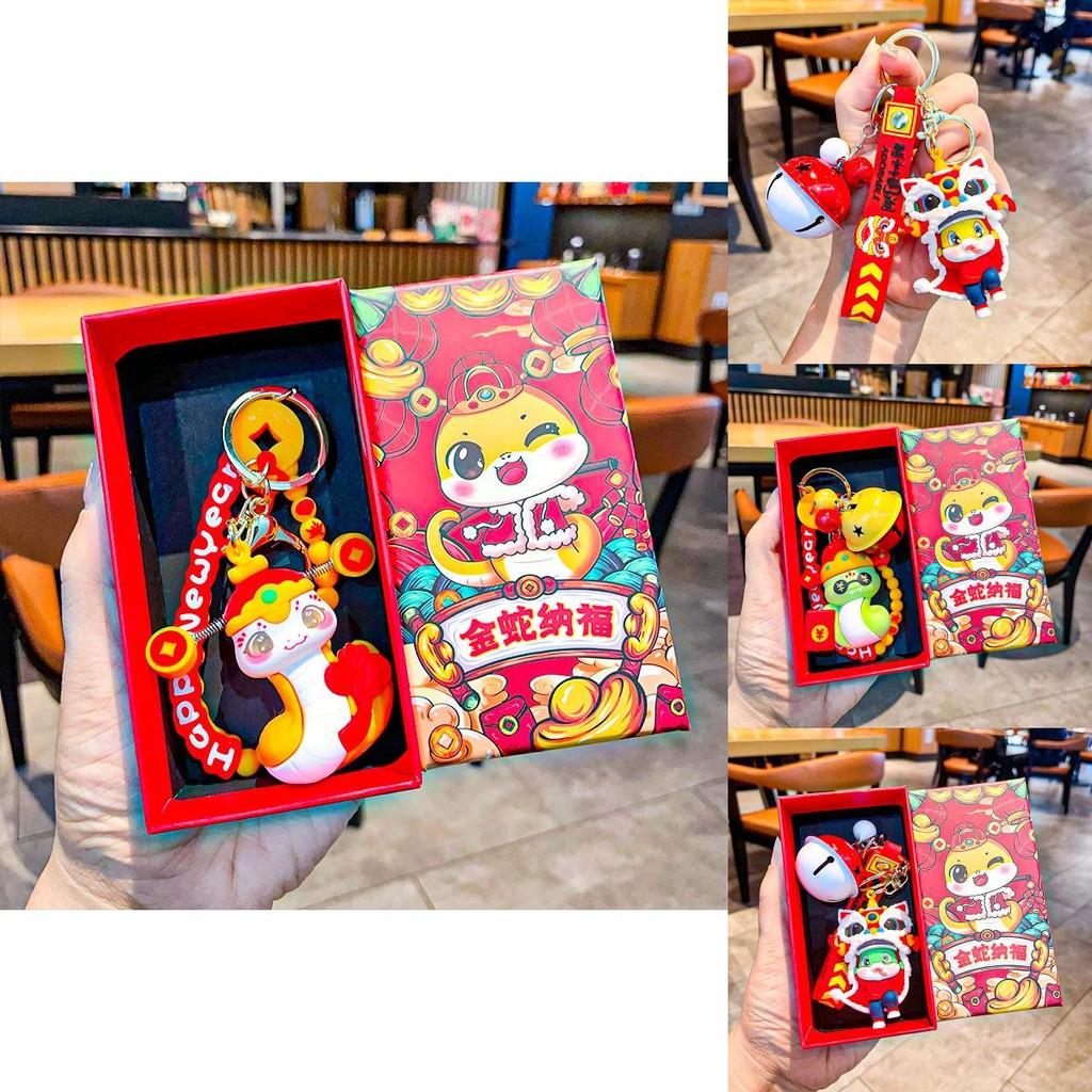 Unique Silicone Snake Year Keychain Featuring Festive Designs For Celebrating Occasions