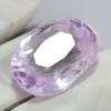 15.70 Carat Sapphire Pink Oval Cut Natural Loose Gemstone CERTIFIED SU-82-S