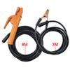 300-500A Ground Cable Clamp Electrode Holder Welding Earth Clip Welding Tongs Kit For MIG TIG Arc Welding 5m Cable 10-25 Plug