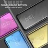 Умный чехол для Samsung Galaxy A51 A71 A41 A31 A21 A21S A11 A01 2020 A50 A70 A30 S20 S10 S9