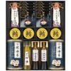 Японский ultimate assortment DKF-JJ под наблюдением ресторана Sushi Konno, отмеченного Plate Michelin