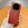 Применимо к чехлу для мобильного телефона Huawei mate80rs extraordinary master, чехлу из гладкой кожи mate70pro с защитой от отпечатков пальцев, чехлу из кожи pura90