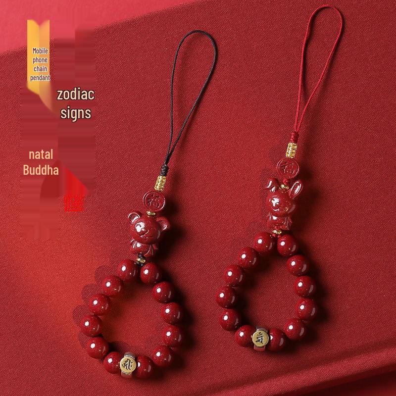 Cinnabar Zodiac Buddha Pendant Mobile Chain - Exquisite Phone Charm for Women