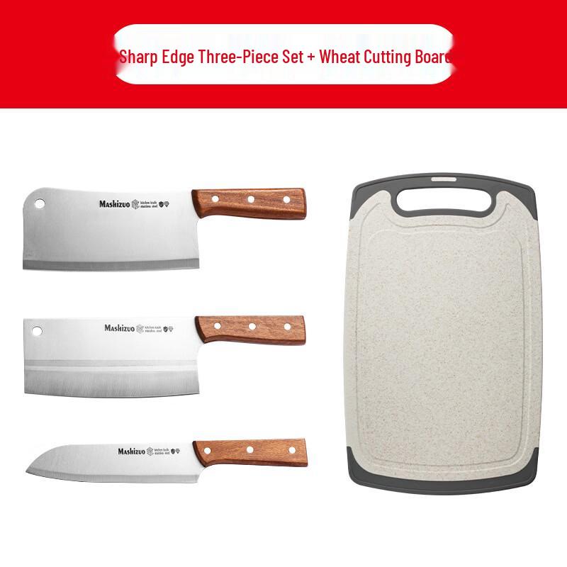 Ru Han 3-Piece Chef Knife Set with Wheat Cutting Board