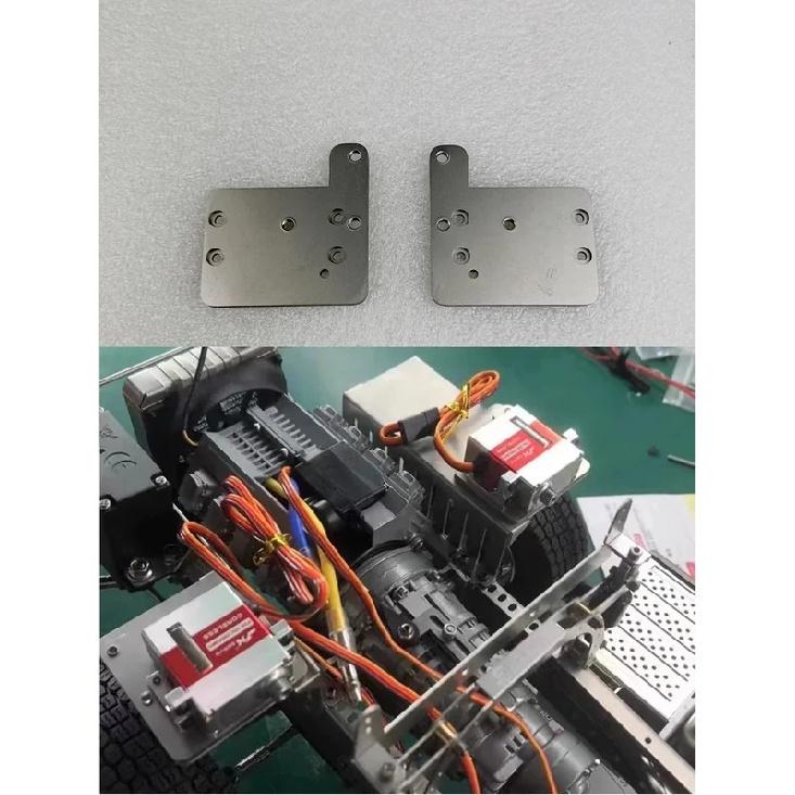 Scaleclub For Tamiya frame chassis suspension servo mounting bracket adapter adapter