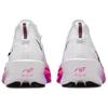 Nike Air Zoom Alphafly NEXT% 3 Белые Яркие Виноградные Женские Кроссовки Фиолетово-Агатовые Черные FD8315-100