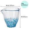 ADERIA Tsugaru Vidro Sake Hydrangea, изготовлено индивидуально, охлажденное саке, подарок на новоселье, небольшой подарок на пенсию, день рождения.