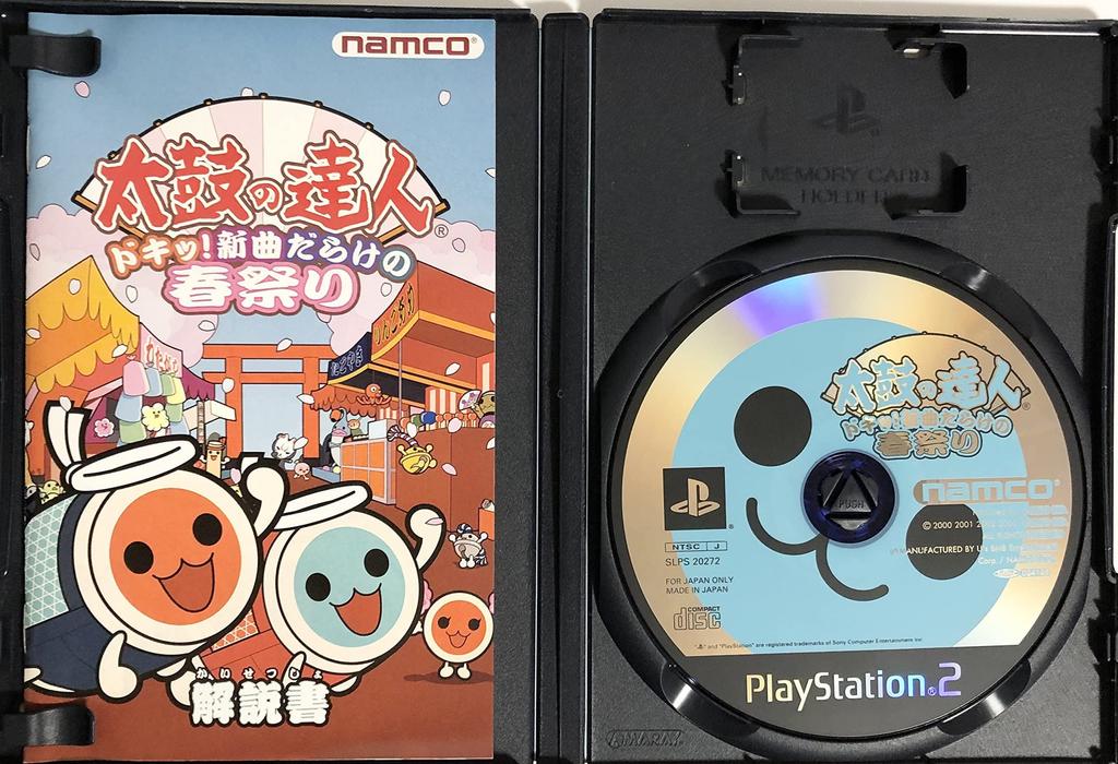 Taiko no Tatsujin Doki! Праздник весны полон новых песен (Только программное обеспечение)