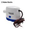 DC12V/24V Automatic bilge pump 600/750/1100GPH auto submersible boat water pump,electric pump for boats accessories marin