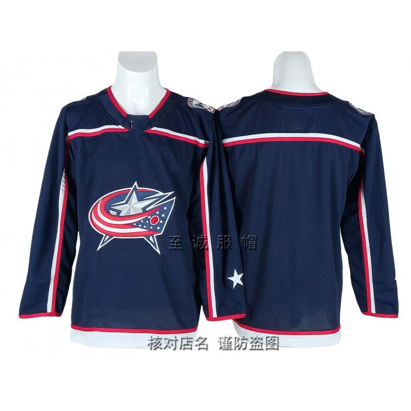 Mens Ice Hockey Jersey Training Shirt Vintage Style Cotton Blend Sportswear With Embroidered Number 8