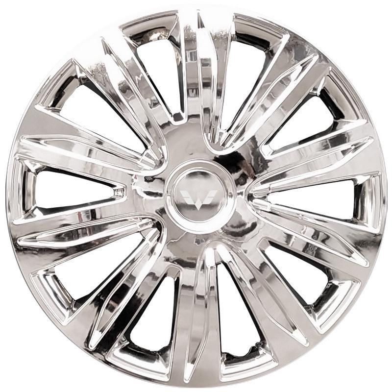 15-inch Wheel Hub Covers for Wuling Bingo - New Energy Vehicle Tire Mod Shells & Plastic Protective Wheel Caps.
