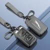 Jaguar XEL, Range Rover Velar, Discovery Sport, and Defender Premium Metal Key Case