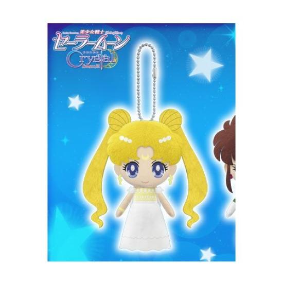 Sailor Moon Crystal Талисман Плюшевая игрушка 2 Принцесса Серенити (Отдельный предмет)