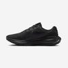 Nike Революция 8 [HJ8485] [Отправлено из Кореи] 100% Оригинал